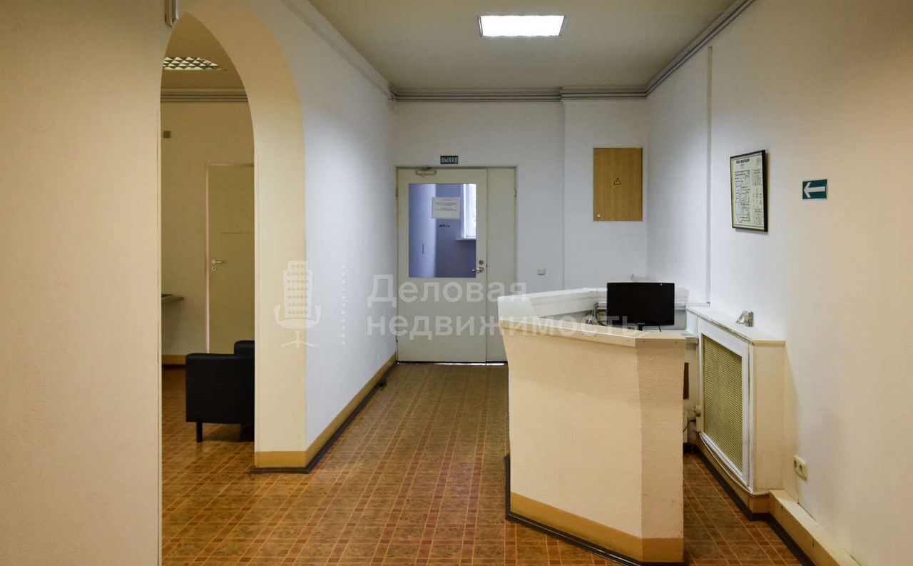офис г Великий Новгород Колмово ул Большая Санкт-Петербургская 115 фото 4