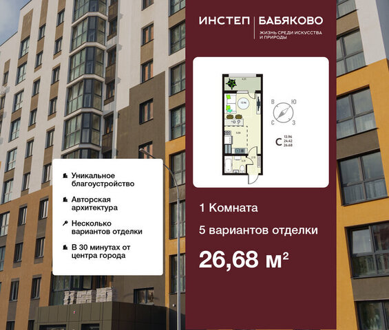 р-н Новоусманский с Новая Усмань Ольха фото