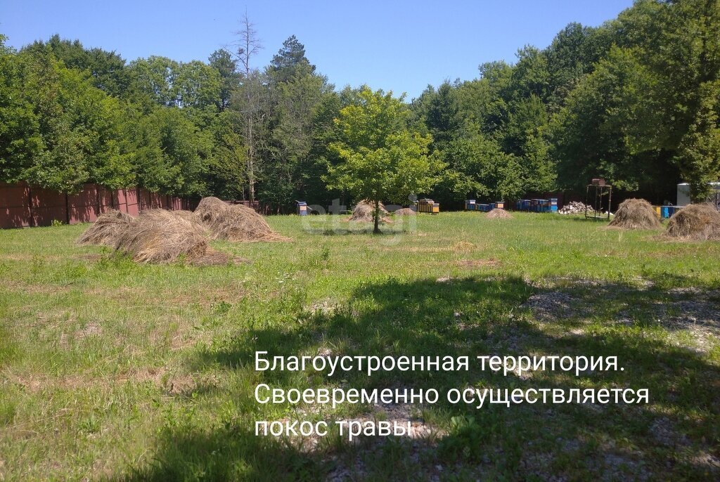 земля г Горячий Ключ ул Советская фото 8
