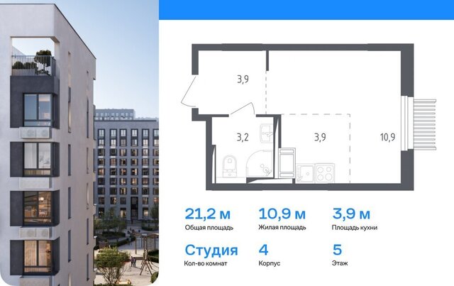 пер 1-й Стрелковый 5 Ростокино фото