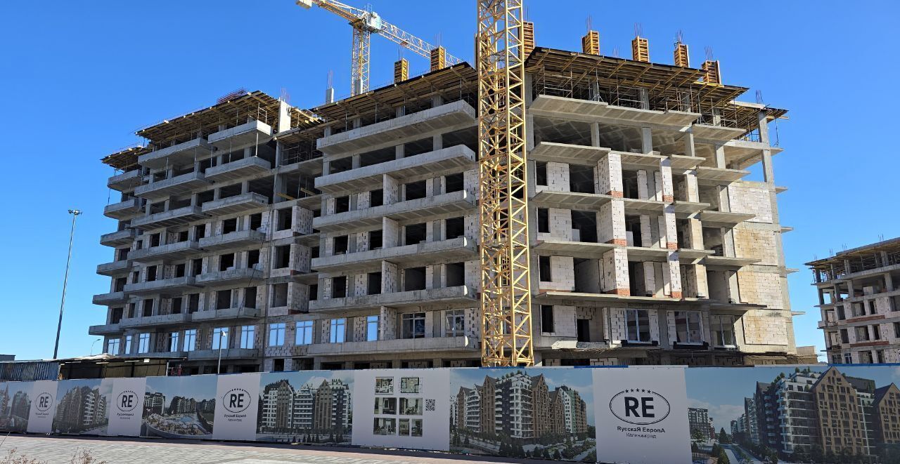 квартира г Калининград р-н Ленинградский ул Молодой гвардии 38 фото 3