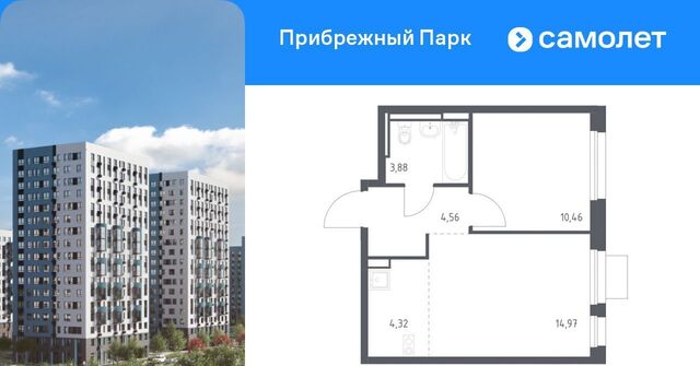 городской округ Домодедово с Ям Щербинка, ул. Мезенцева, 19 фото