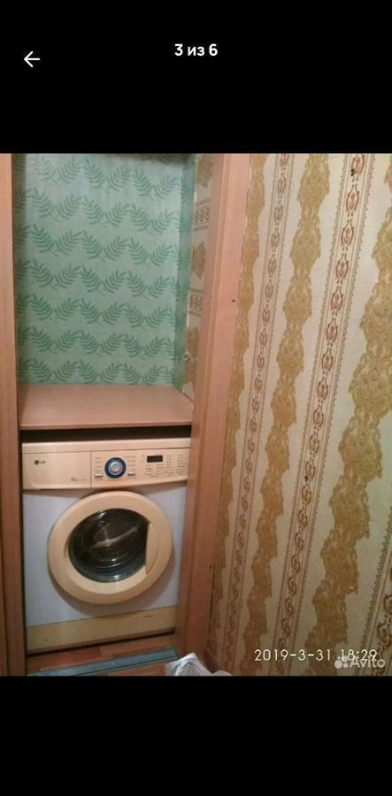 квартира г Екатеринбург Проспект Космонавтов, ул. Восстания, 11 фото 6