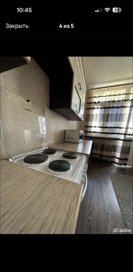 квартира г Ставрополь р-н Октябрьский ул Октябрьская 190/1 фото 1