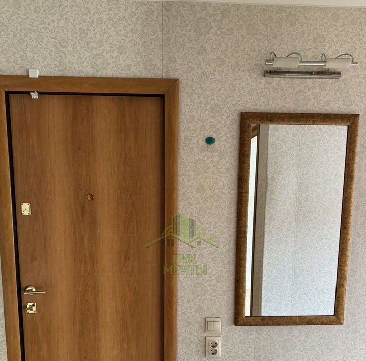 квартира г Улан-Удэ р-н Октябрьский ул Тобольская 49 фото 16