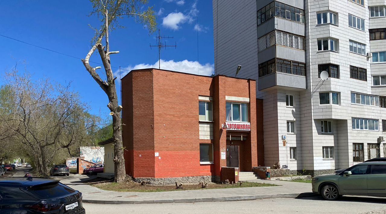 офис г Березовский тер Западная промзона 1а фото 4