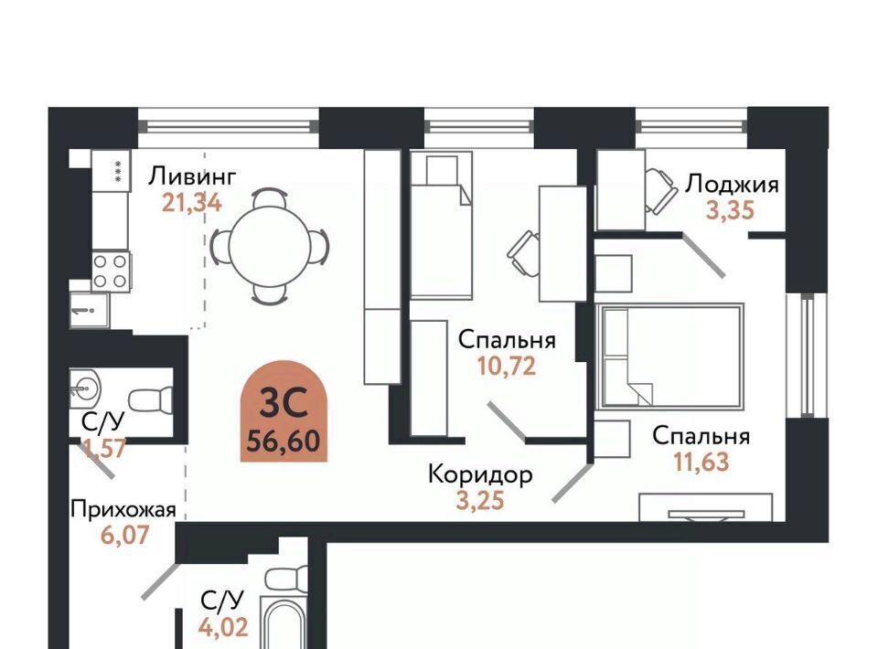 квартира г Томск р-н Ленинский пр-кт Ленина 206в фото 1