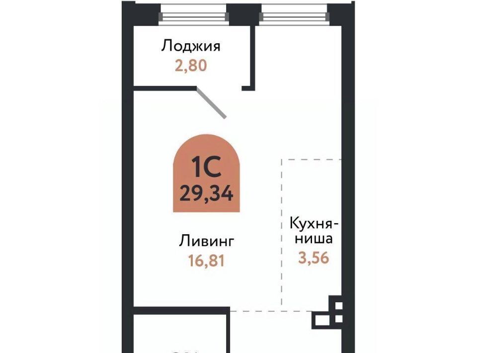квартира г Томск р-н Ленинский Черемошники ул Бердская 14/3 фото 2
