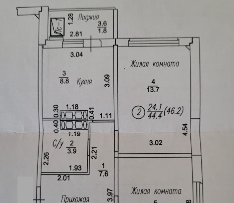 квартира г Киров р-н Ленинский ул Ивана Попова 89 фото 30