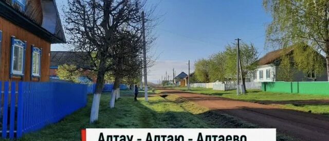 д Алтаево ул Школьная Кузбаевский сельсовет, Бураево фото