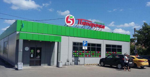 офис ул Ленина 163 Тимашевское городское поселение фото