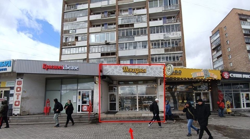 торговое помещение г Екатеринбург р-н Железнодорожный ул Челюскинцев 19 фото 3