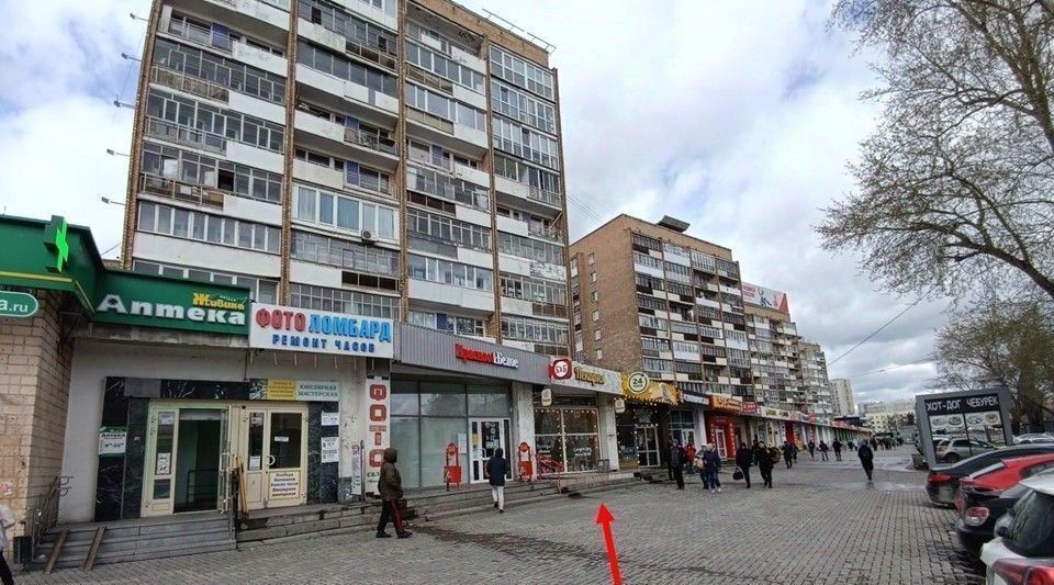 торговое помещение г Екатеринбург р-н Железнодорожный ул Челюскинцев 19 фото 4
