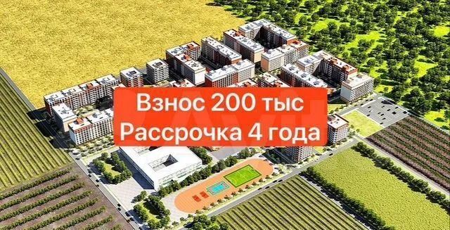квартира г Махачкала р-н Кировский ул Даганова 140 фото 1