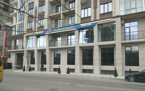 квартира г Махачкала р-н Ленинский ул Ахмата-Хаджи Кадырова 128 фото 4