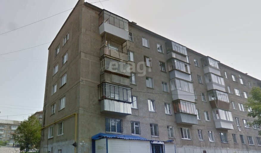 квартира р-н Саткинский г Сатка ул Индустриальная 16 фото 4