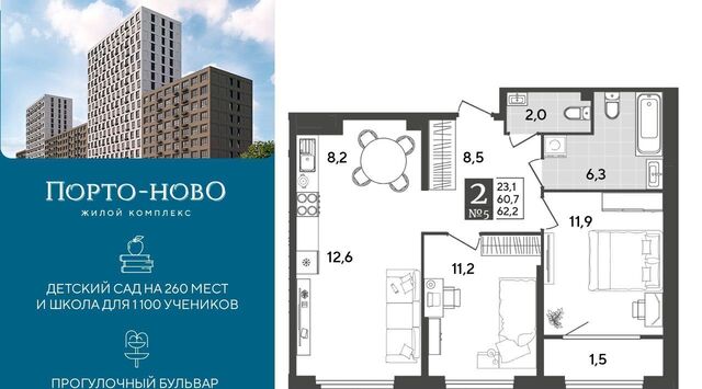 р-н Приморский Цемдолина тер. фото