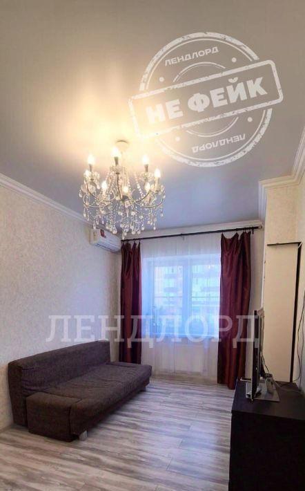 квартира г Ростов-на-Дону р-н Первомайский ул Пановой 30к/2 фото 1