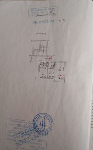 р-н Карасунский дом 160 фото
