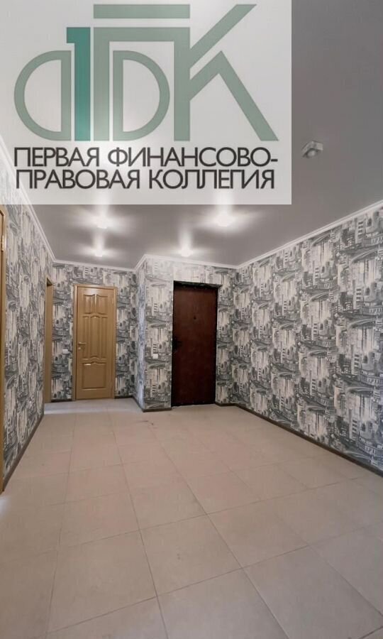квартира г Арзамас ул Пландина 29 фото 4