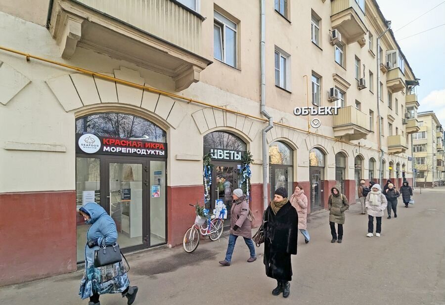 торговое помещение г Москва метро Академическая ул Дмитрия Ульянова 10/1к 1 фото 4