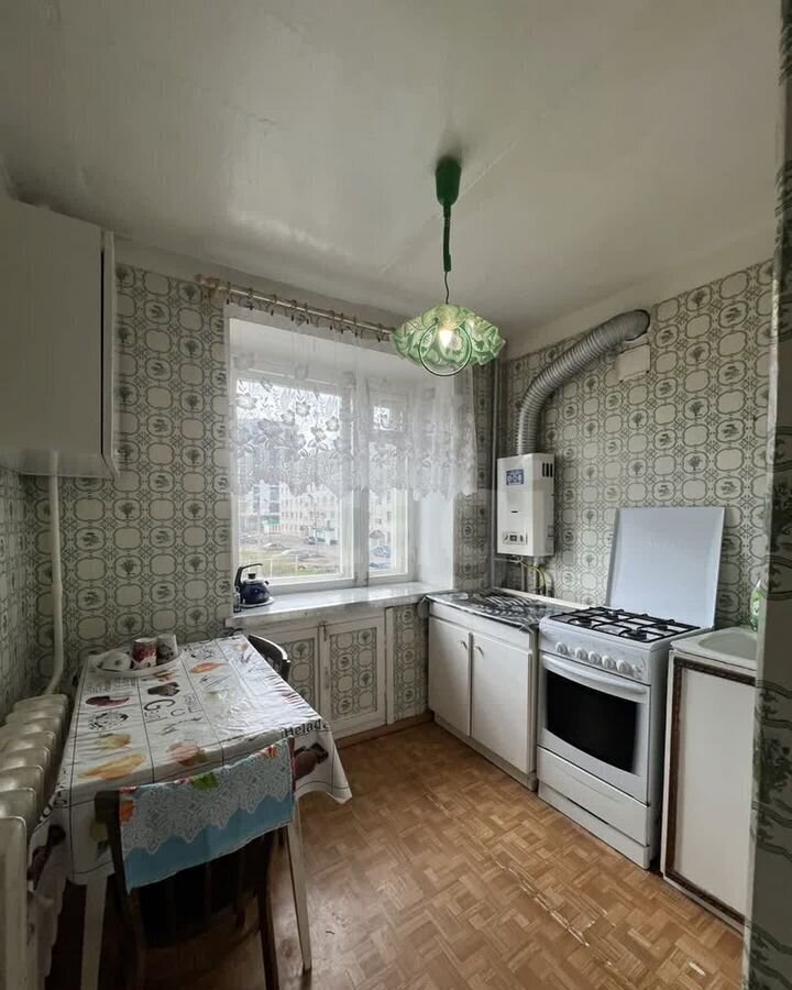 квартира р-н Котласский г Котлас пр-кт Мира 41 фото 1