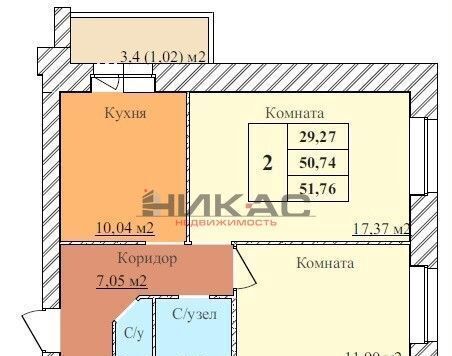 квартира г Ярославль р-н Дзержинский Норское пер 2-й Норский 5а фото 2