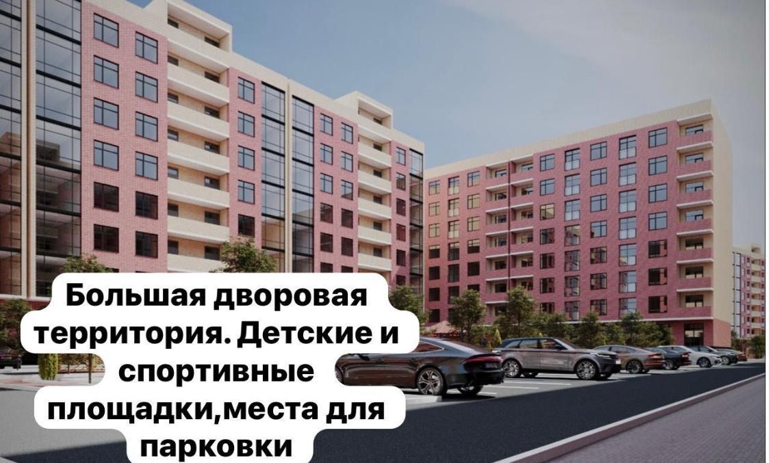 квартира г Махачкала р-н Кировский Благородная ул., 45 фото 4