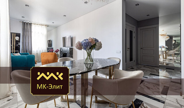 ул Мира 36 фото