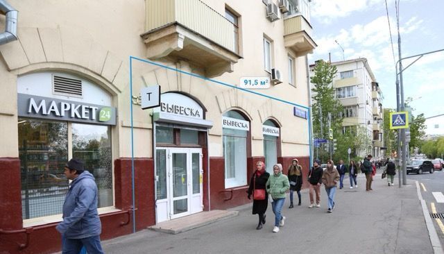 свободного назначения метро Академическая дом 10/1к 1 фото