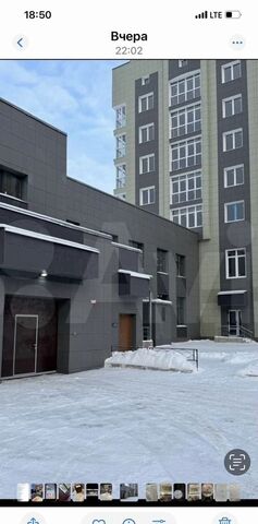 машиноместо р-н Центральный ул Свердлова 9 фото