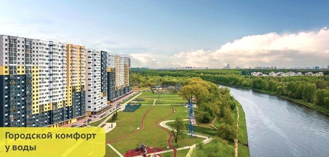 Водники ЖК «Бригантина» мкр-н Гранитный, к 3 фото