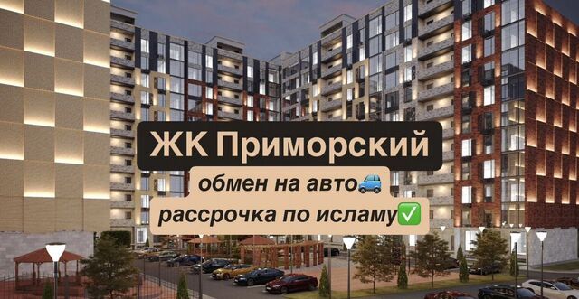 р-н Ленинский фото