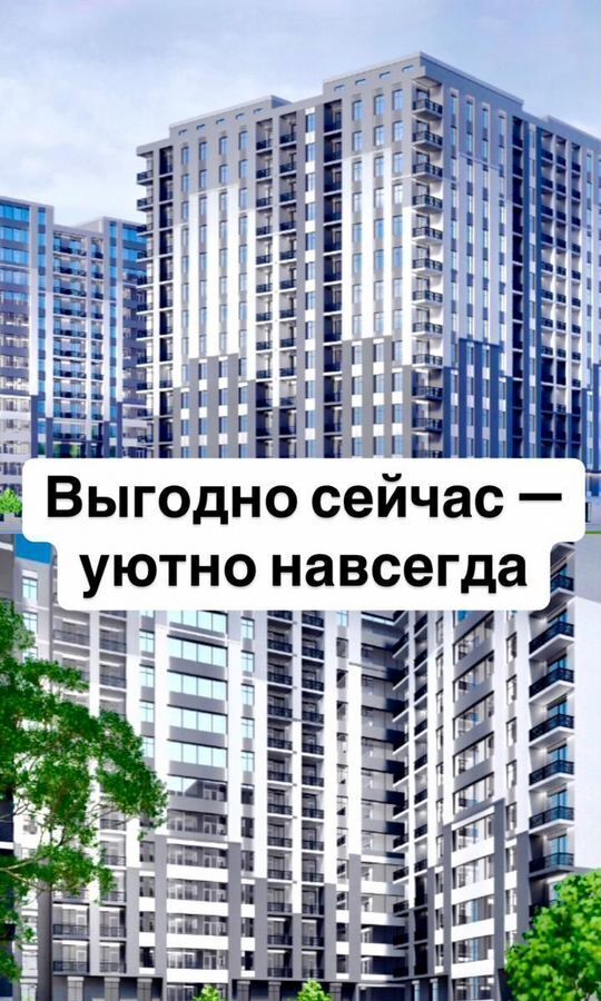 квартира г Махачкала р-н Ленинский фото 1