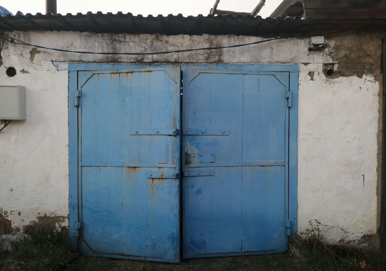 гараж г Чита р-н Железнодорожный ул Базовская 1 фото 3