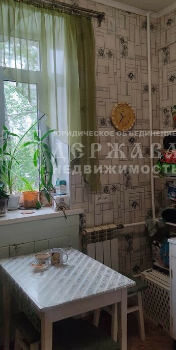 квартира г Кемерово ул Инициативная 35 фото 2