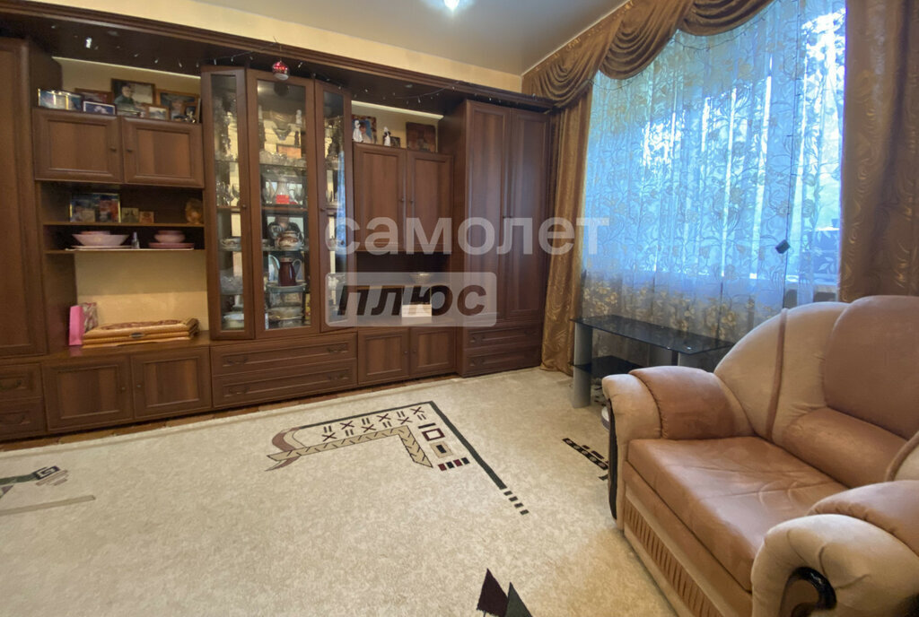 квартира г Миасс ул Ильменская 93 фото 2