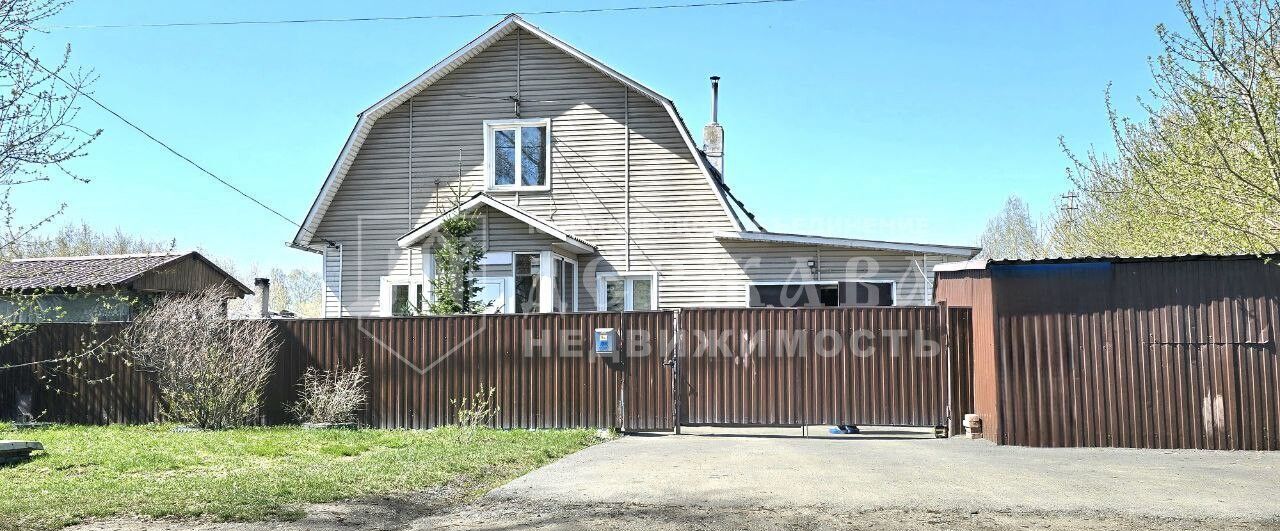 дом г Кемерово р-н Кировский ул Астраханская Кемеровская обл. — Кузбасс фото 1