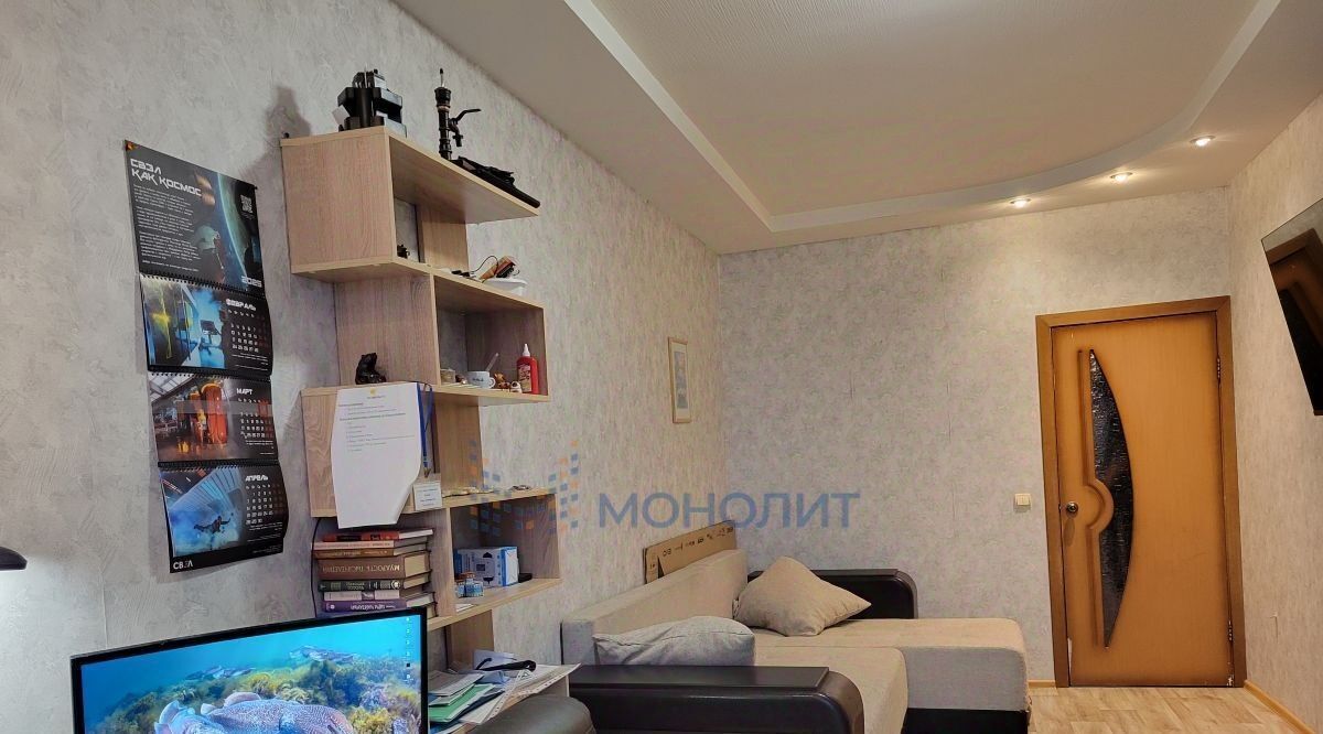квартира г Нижний Новгород Бурнаковская ш Московское 141 фото 4
