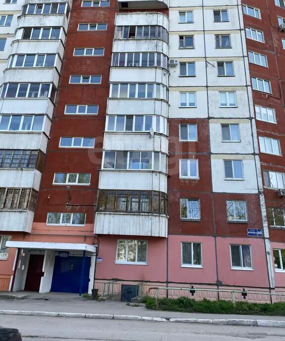 квартира г Пермь ул Юрша 60 фото 2