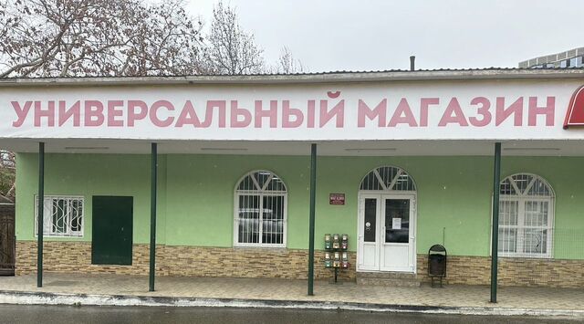 микрорайон Мамайка ул Волжская 40/1 фото