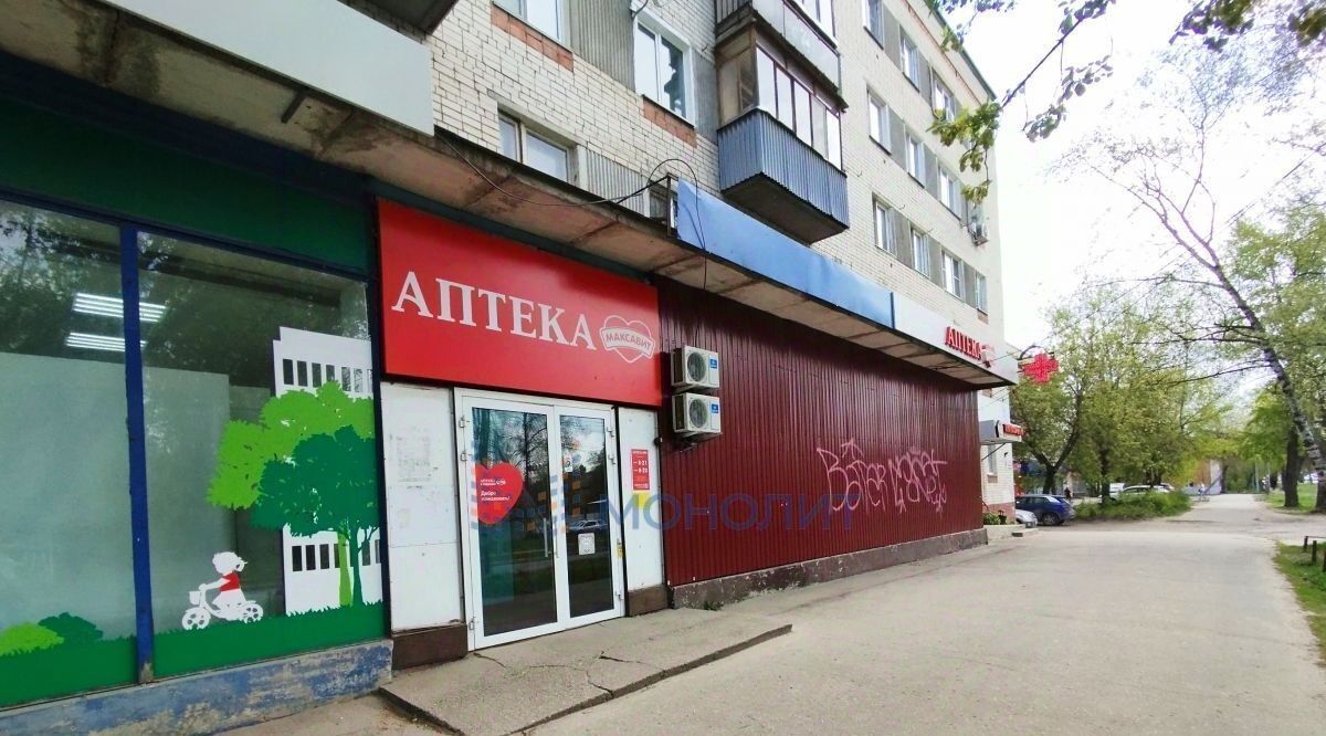 торговое помещение г Нижний Новгород Парк культуры ул Сергея Тюленина фото 3