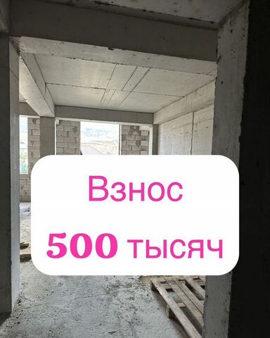 р-н Кировский 1-я Махачкала пр-кт Казбекова 220 фото