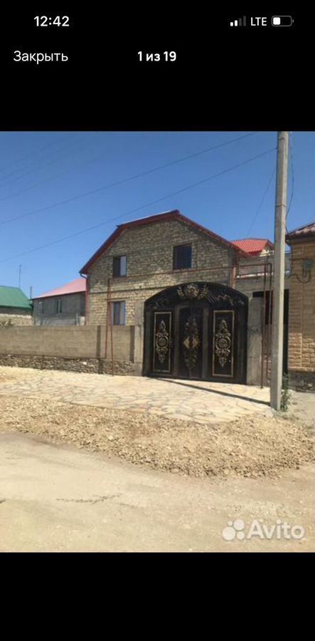 дом г Избербаш ул П.Быкова 20 фото 1