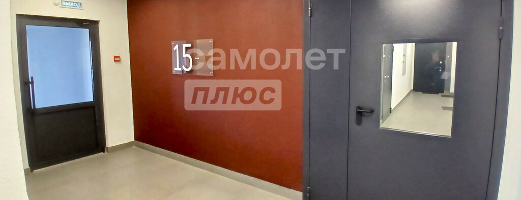 квартира г Ижевск ул Леваневского 10 фото 18