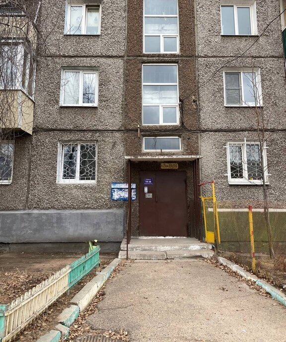 квартира г Улан-Удэ ул Жердева 92 фото 4