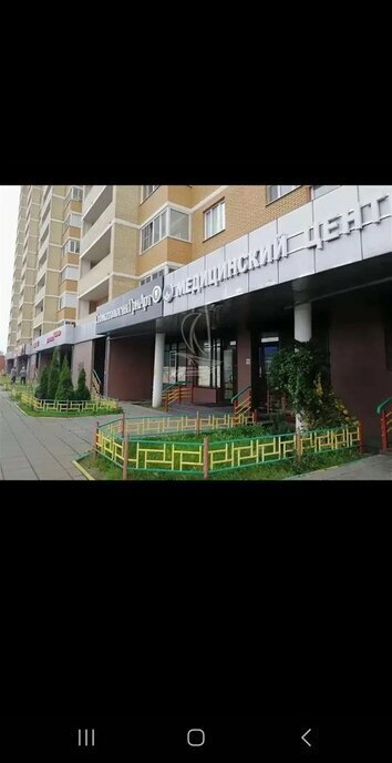 квартира г Подольск ш Рязановское 19 Силикатная фото 5