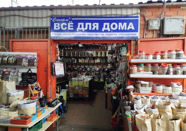 свободного назначения пр-кт Карла Маркса 81 фото