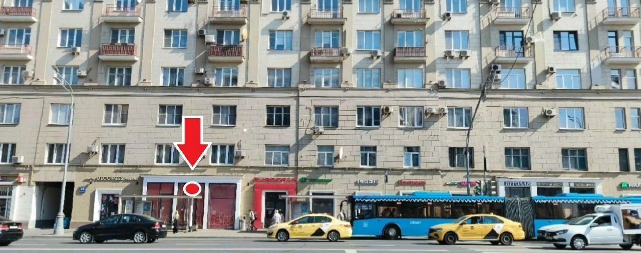 свободного назначения г Москва метро Проспект Мира пр-кт Мира 48с/6 фото 1