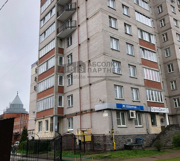 квартира г Великий Новгород ул Октябрьская 10 фото 1